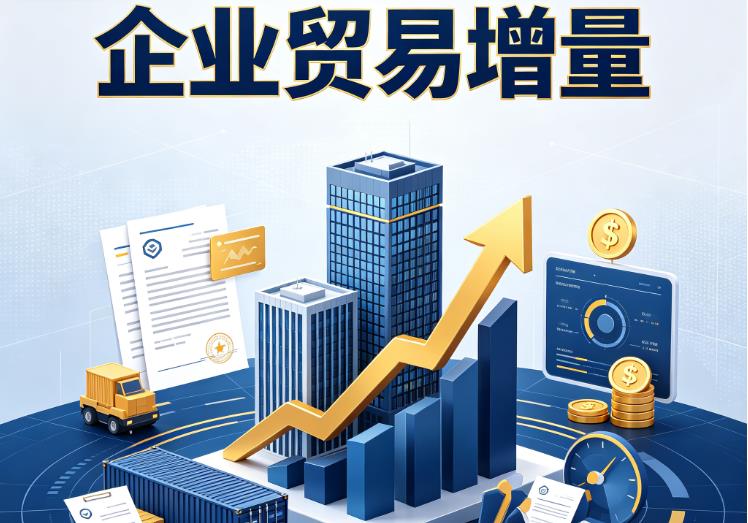 深圳光明区2企业税贷|深圳光明区2企业设备回租|深圳光明区2公司企业过桥垫资贷